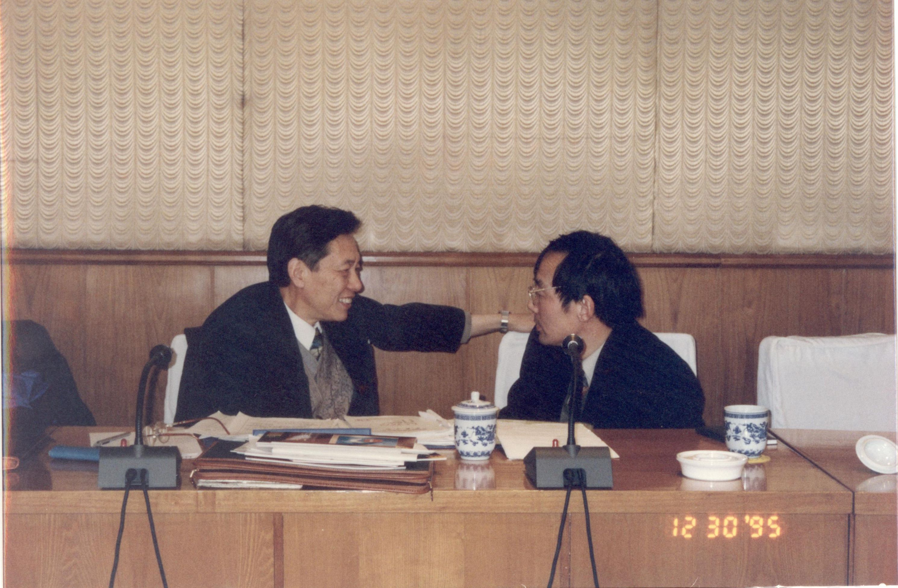 1995年12月30 日，郎志正教授出席公司技術(shù)委員會(huì) 。.JPG