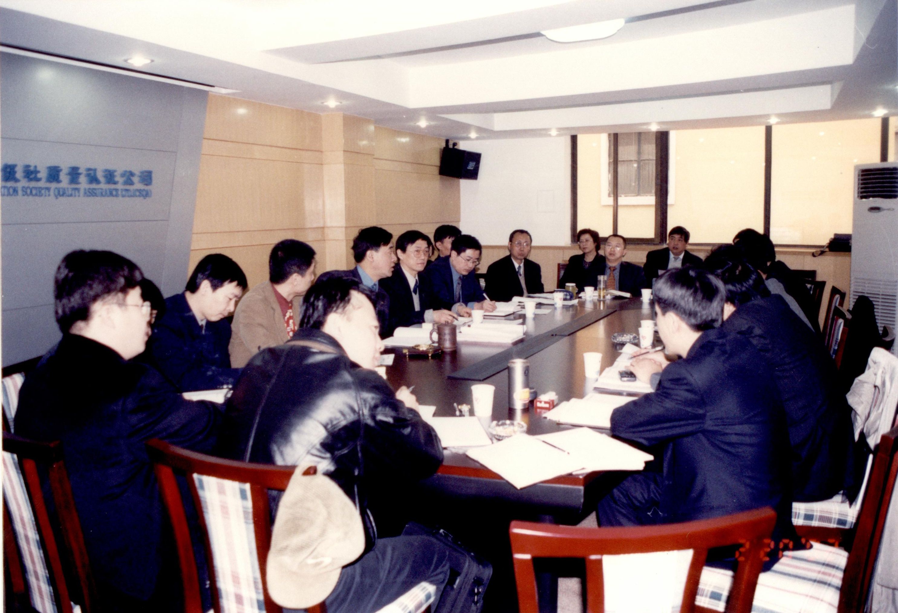 2002年10月8日，經(jīng)中國(guó)船級(jí)社批準(zhǔn)，公司成立了南京、重慶、東北、大連、西安、上海、廣州、合肥八個(gè)辦事處。.JPG