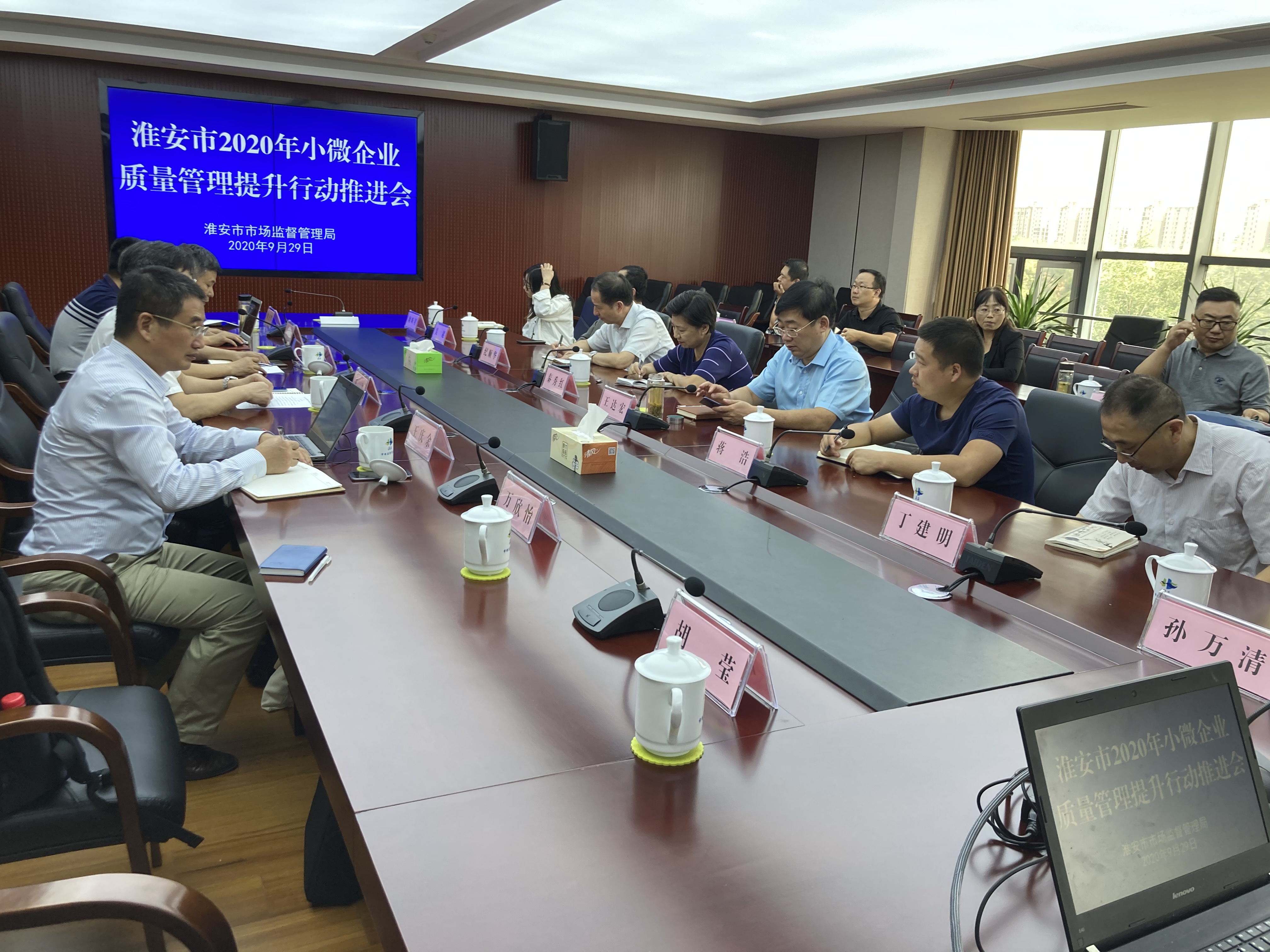 2020年，公司在多地為小微企業(yè)提供質(zhì)量管理體系認(rèn)證提升行動(dòng)。5.jpg