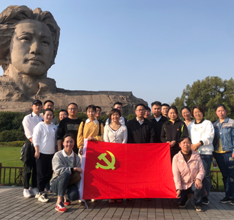 20220314-湖南分公司開展“黨建引領(lǐng)，健走橘洲”活動.jpg