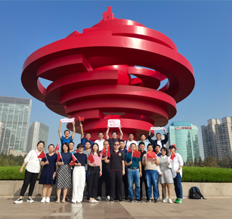 20210930-喜迎國慶健步走，不忘初心快樂行——山東分公司組織開展“迎國慶·健步走”活動.jpg